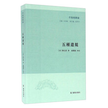 书籍图片