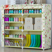 梦卡莱（MENGKALAI）鞋架 多层简易 防尘布托鞋架 家用经济型收纳鞋柜 1.25米春色满园布托鞋架