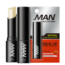 男士润唇膏口红护唇唇膜防干裂脱皮保湿无色唇膏唇油唇彩男用男生唇部护理护肤品套装学生 男士唇膏（发2支）#k95