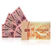 九藏天下收藏品