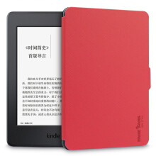奇克摩克 适配Kindle958版保护套壳 新Kindle-Paperwhite-123代可用休眠皮套 红色