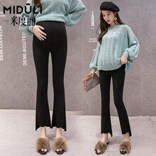 米度丽 孕妇裤春夏2021新款打底裤喇叭裤九分裤子外穿长裤潮妈夏装 5509 春秋-黑色 L码