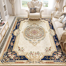 港龙 欧式地毯客厅茶几地毯卧室床边毯 07IV 2.0x2.8米 密度400V 重19.5斤