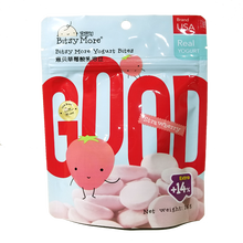 宝思加（BitsyMore） 意贝休闲零食水果味酸奶溶豆 入口即化16g/袋 新西原装进口 草莓味