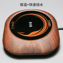 容山堂 电陶炉茶壶套装 玻璃蒸茶器煮茶器大号烧水壶茶具 黑煮茶壶煮茶器 小悦电陶炉-红棕木