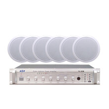 JBL 8006 8124 吸顶喇叭加ZQZ功放套装 公共广播喇叭 背景音乐 餐厅超市音响套装 6只吸顶喇叭 JBL8006+ZQZ功放