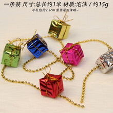 盛泉 圣诞老人 圣诞小公仔 圣诞节装饰 装扮 圣诞树 挂件 挂饰 链条礼物包挂件