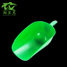 耐尔尼 饲料铲 加厚饲料铲 加料铲 饲料铲 饲料勺 塑料添料斗 兽用器械 绿色塑料铲