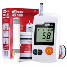 可孚 血糖测试仪家用免调码糖尿病医用检测仪试纸全自动监测仪器血糖试纸条测试检测量血糖测试条测糖仪 100片试纸（不带仪器）+采血针+酒精棉