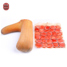 【顺丰空运包邮 】汉资堂 鲜鹿茸整枝鲜鹿茸片鲜鹿茸鹿茸蜡片全蜡片半腊片 泡酒药材含血鹿茸片 鲜鹿茸片150g