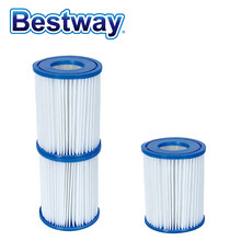 Bestway百适乐 大型水池配件 游泳池过滤芯  支架泳池过滤泵游泳池梯子 58094过滤芯一套(2个)