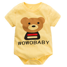 婴儿衣服连体衣短袖新生儿三角哈衣男夏季女0岁1宝宝6包屁衣3个月 短袖三角黄色 66cm