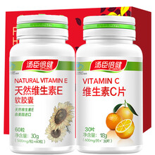 汤臣倍健天然维生素E软胶囊60粒  补充维生素E VE成人男女补充维生素E 维生素E60粒+1瓶维生素C30粒
