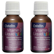 Ostelin奥斯特林小恐龙钙 儿童钙片 2-13岁以上维生素d3咀嚼片婴幼儿宝宝青少年补钙澳洲进口 vd补充剂20ml/2瓶