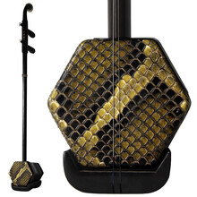 国悦 红木二胡 二胡乐器  业余专业二胡 红木乐器二胡 民族拉弦乐器