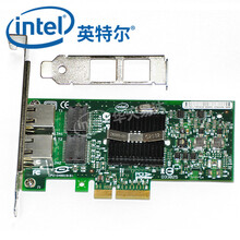 英特尔（Intel) PRO/1000PT/DUAL/PORT千兆双口服务器EXPI9402PT网卡