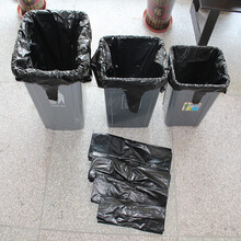 承欣 黑色大号加厚塑料垃圾袋 平口背心式酒店物业环卫垃圾袋 50/100只 手提式 宽60CM*长95CM 50只