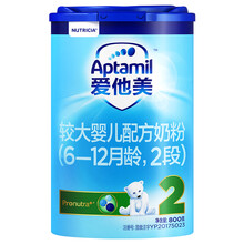 爱他美（Aptamil） 较大婴儿配方奶粉（6–12月龄，2段） 800g