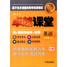 书籍图片
