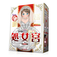 Magic Eyes 日本进口二次元动漫名器 极彩花嫁 飞机杯男用 倒模子宫自慰器成人情趣性用品 花嫁子宫【加大版】