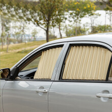 路泽仕 汽车窗帘遮阳帘 车窗遮阳防晒帘车用隐私帘 铝合金轨道式滑道车载窗帘 专车专用 适用于 2窗-1对侧窗 墨绿/金黄/灰/黑色 马自达6/3昂克赛拉CX-4阿特兹CX-5/cx4