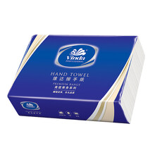 维达（Vinda） 维达纸巾V2056维达擦手纸三折装200张多包商务用纸整箱 1包