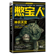 书籍图片