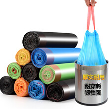 京惠思创 JH8806 抽绳自动收口垃圾袋加厚手提式 大容量垃圾桶家用垃圾分类塑料袋 45*50 90只装