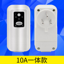 泽炜3C认证空调热水器漏电保护器插头插座接线防触电防浪涌10A/16A 10A一体化