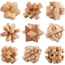 一点儿童益智玩具木质孔明锁9件套装鲁班锁二十四锁大人小孩减压解锁智力玩具3-6-9岁节日礼物 儿童玩具鲁班锁9件套装【福建发货】