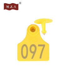 M.Z.A MZA猪耳标牌 猪耳标  激光打字耳标号牌 猪用耳标 母猪耳标 养猪设备 带字黄色(100套)