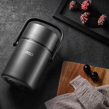 爱仕达（ASD）保温提锅真空304不锈钢便当盒便携保温桶 暗夜灰RWS17T1WG-S 保温提锅