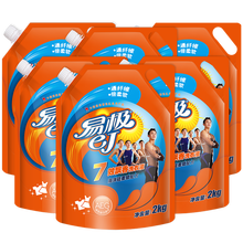 易极7效飘香洗衣液生物酶配方深层去污渍2kg袋装 海洋硅2kg*6袋