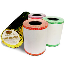 收银纸57x30凌龙彩色热敏手持移动57 50外卖打印纸小票纸 红色 57x50款18卷/箱