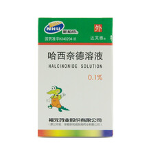 达芙雅 哈西奈德溶液 10ml*1瓶 /盒 k1 1盒