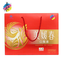 美媛春口服液美缓春女生营养低血压铁元素口服液哺乳期阿胶乌鸡口服液女人补气补品口服液 美媛春口服液40支装