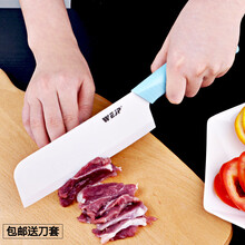 为尔佳 陶瓷菜刀套装单刀小家用日本德国陶瓷刀6寸切菜刀水果切片刀中式纳米婴儿辅食刀具切肉瓜果刀 6寸蓝色配刀套