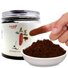 灵芝 长白山灵芝孢子粉100克正品头道灵芝粉赤林芝 半野生