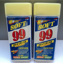 RiverPing汽车专用水蜡 液体蜡 去划痕蜡 99水蜡 汽车蜡 去污抛光车蜡 99水蜡/1瓶装