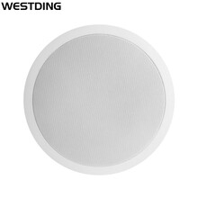 威斯汀（WESTDING）智能家庭背景音乐系统 定阻定压吸顶式壁挂喇叭嵌入式两用音响 909单个喇叭
