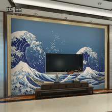蓝鱼（LANYU）现代简约电视背景墙壁画海水墙纸客厅餐厅饭馆艺抽象海浪墙布壁纸定制 加厚整张-无纺布