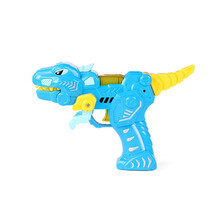 儿童电动玩具枪 恐龙模型卡通枪声光宝宝枪男孩耐摔玩具小孩玩具 音乐恐龙枪【蓝色】 送2节7号电池