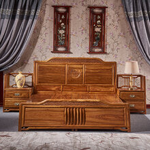 琪梦红木家具非洲花梨学名刺猬紫檀床全实木1.8米新中式雕花双人床高箱体组合婚床 180cm*200cm