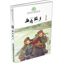 书籍图片