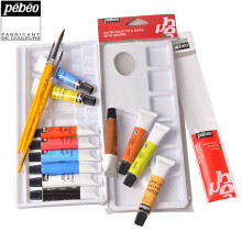 贝碧欧 12色水彩颜料套装 半透明水彩套装 专业美术学生水彩画绘画颜料 画笔颜料调色盒3件套装