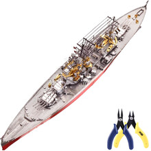 拼酷威尔士亲王号战列舰3D立体金属拼图拼装军事军舰模型手工diy创意玩具 威尔亲王号+初级工具套装