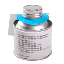 电装（DENSO）冷媒制冷剂HFC-134A 汽车空调雪种 300g/瓶 压缩机油/冷冻油 40CC单瓶