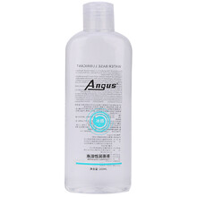 ANGUS爱神热感人体润滑剂水溶性后庭润滑油男用女用夫妻房事肛润滑液冰火不干涩男用飞机打油成人性用品 冰感200ml