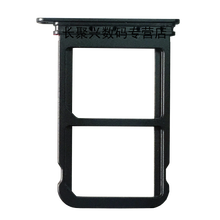 晋禄适用于华为P20Pro卡托金属卡槽CLT-AL00手机SIM卡 p20pro卡套卡座 P20Pro卡托-黑色