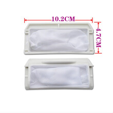 松下洗衣机过滤网袋XQB75-Q710U Q702U Q706U Q751U Q760U H711U